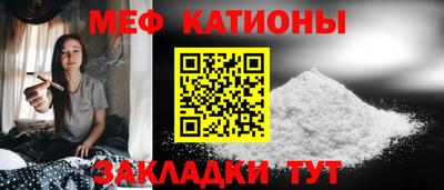 кокаин колумбия Краснокаменск