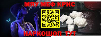 a pvp Краснодар