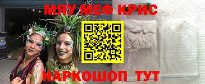 a pvp Краснодар