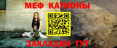 a pvp Краснодар