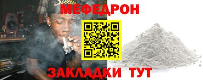 кокаин колумбия Краснокаменск