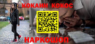 первитин Краснознаменск