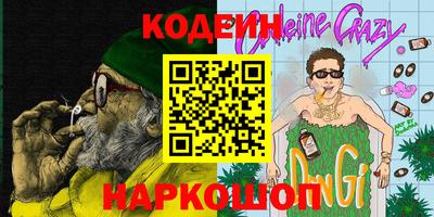a pvp Краснодар