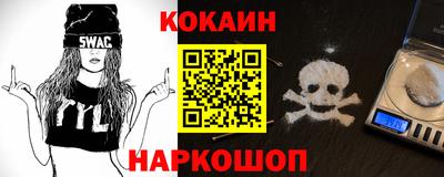 a pvp Краснодар