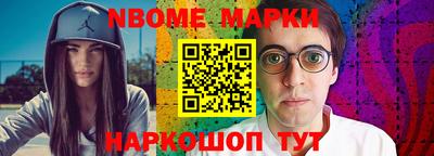 a pvp Краснодар