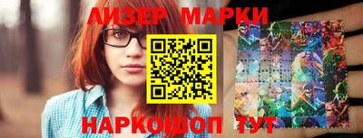a pvp Краснодар