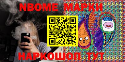 кокаин колумбия Краснокаменск