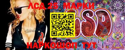 кокаин колумбия Краснокаменск