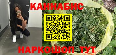 кокаин колумбия Краснокаменск