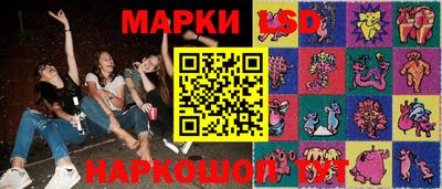 кокаин колумбия Краснокаменск