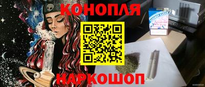 первитин Краснознаменск
