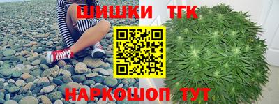 a pvp Краснодар