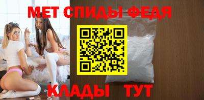 кокаин колумбия Краснокаменск