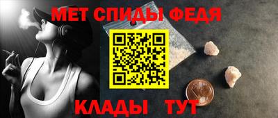 кокаин колумбия Краснокаменск