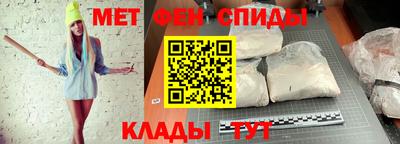 кокаин колумбия Краснокаменск