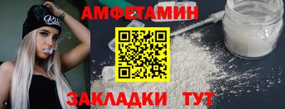 a pvp Краснодар