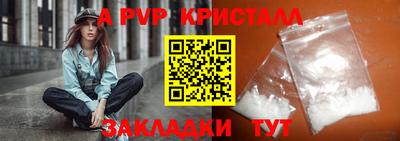кокаин колумбия Краснокаменск