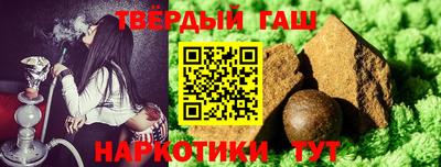 кокаин колумбия Краснокаменск