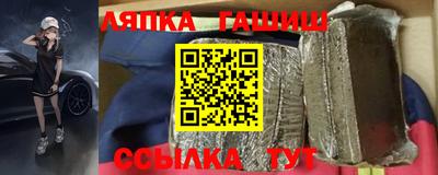 первитин Краснознаменск