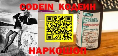 a pvp Краснодар