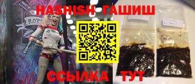 кокаин колумбия Краснокаменск