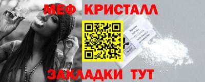 героин Ангарск