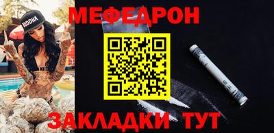 кокаин колумбия Краснокаменск