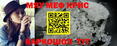 кокаин колумбия Краснокаменск